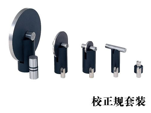 激光测径仪测量装置选件