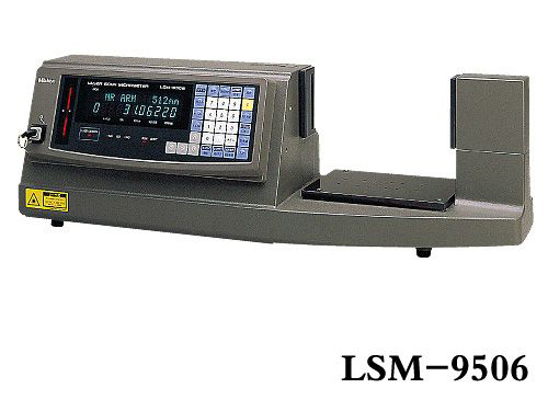 LSM-9506激光测径仪60mm(测量・显示装置一体机)