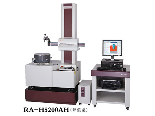 高精度圆度、圆柱度形状测量机RA-H5200